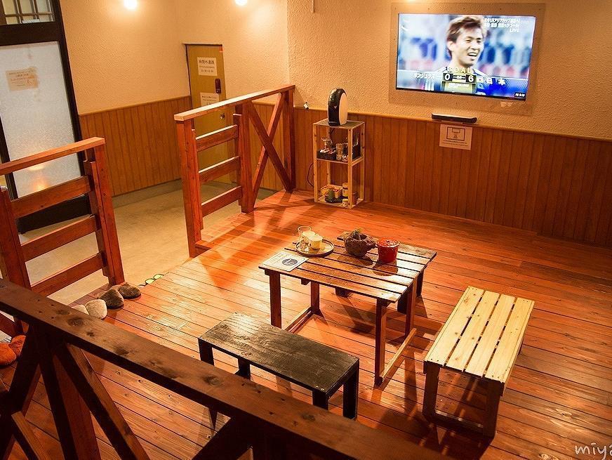 Guest House Danran Бепу Екстериор снимка