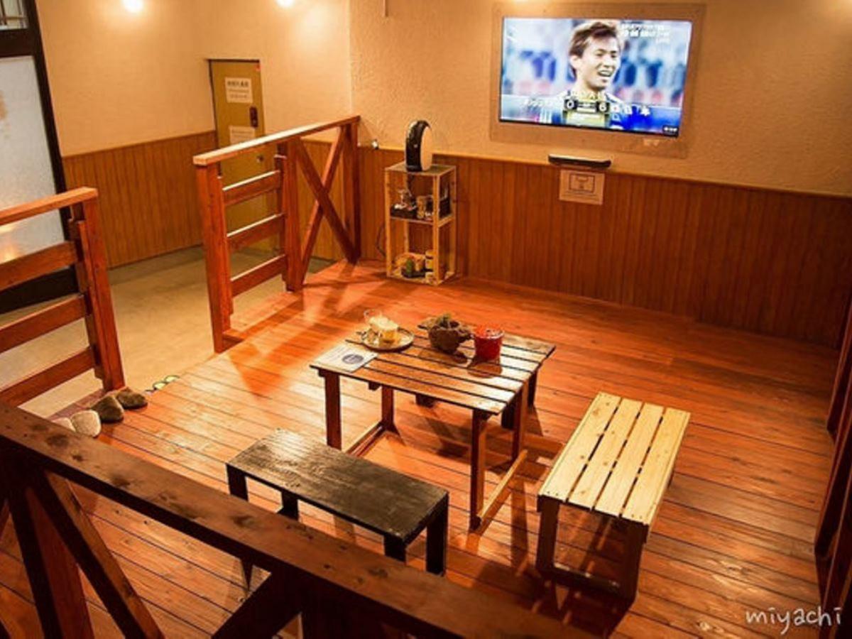 Guest House Danran Бепу Екстериор снимка