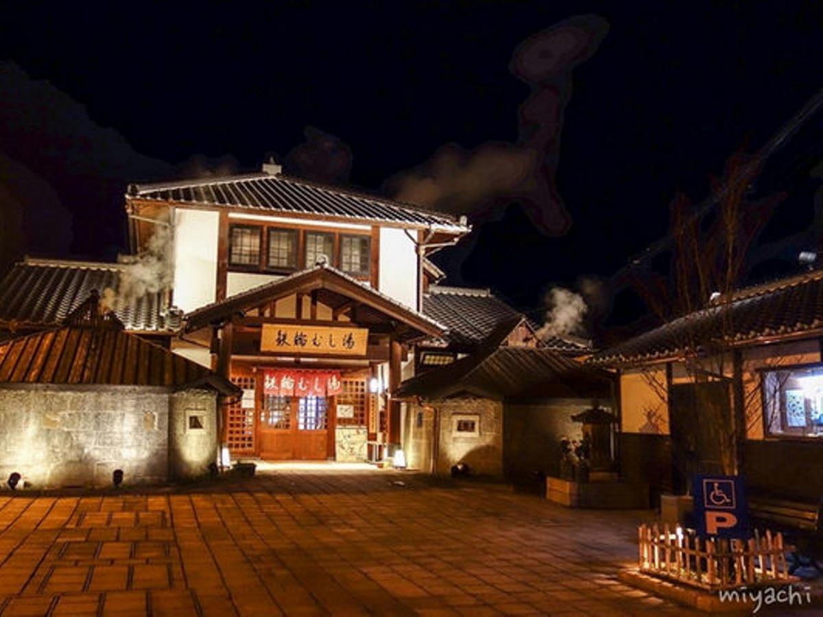 Guest House Danran Бепу Екстериор снимка