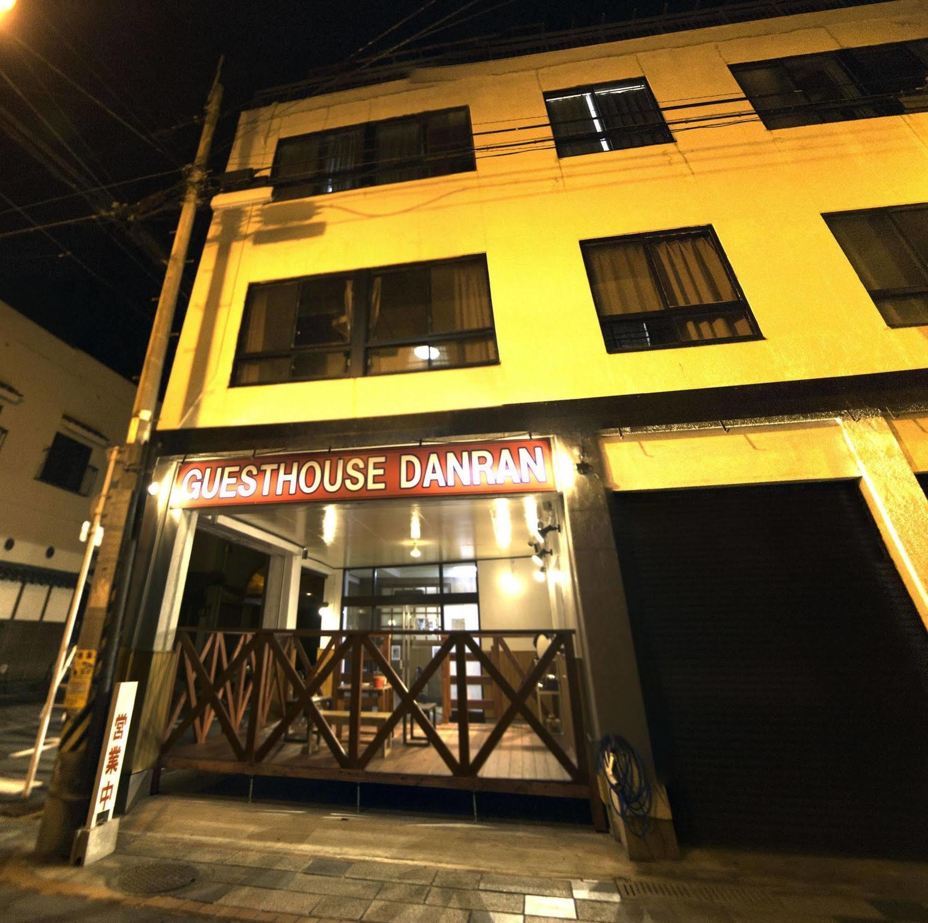 Guest House Danran Бепу Екстериор снимка