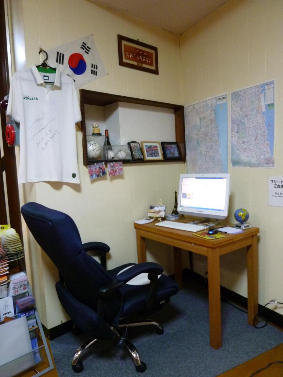 Guest House Danran Бепу Екстериор снимка